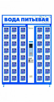 Торговый автомат по продаже питьевой воды ELEMENT